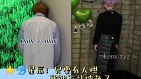 朴志晟版《Nobody》的创意剪辑解析